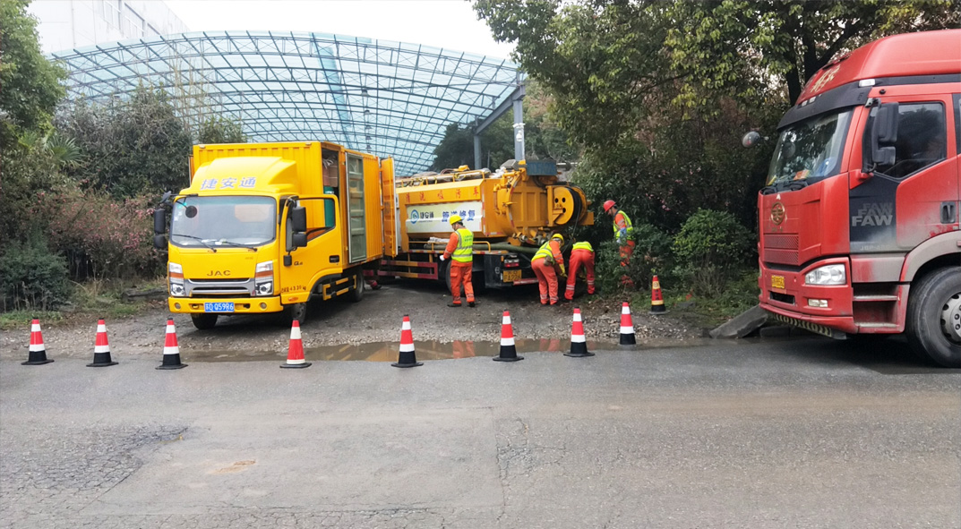 张家界成区雨污水管网“四位一体”检测疏通项目